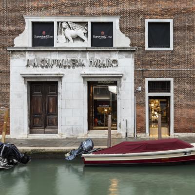 ДВОРЕЦ Barovier&Toso