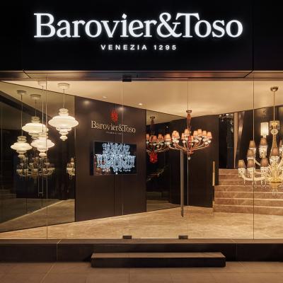 Barovier & Toso バロヴィエール&トーゾ フラワーベース 金箔
