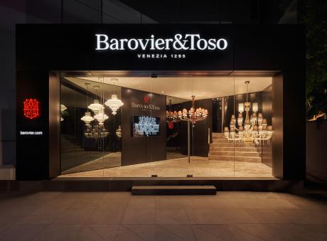 B&T_New Singapore Showroom_2021_01.jpg