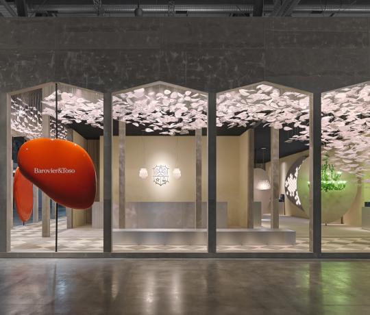 Nebula Euroluce