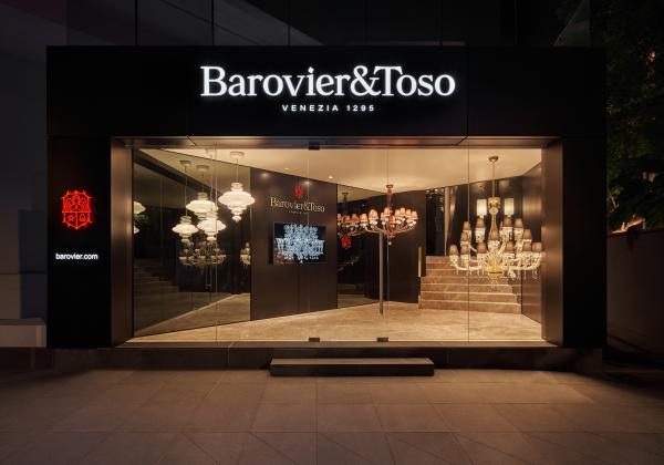 B&T_New Singapore Showroom_2021_01.jpg