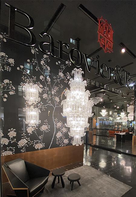 Déco Garden | Barovier&Toso
