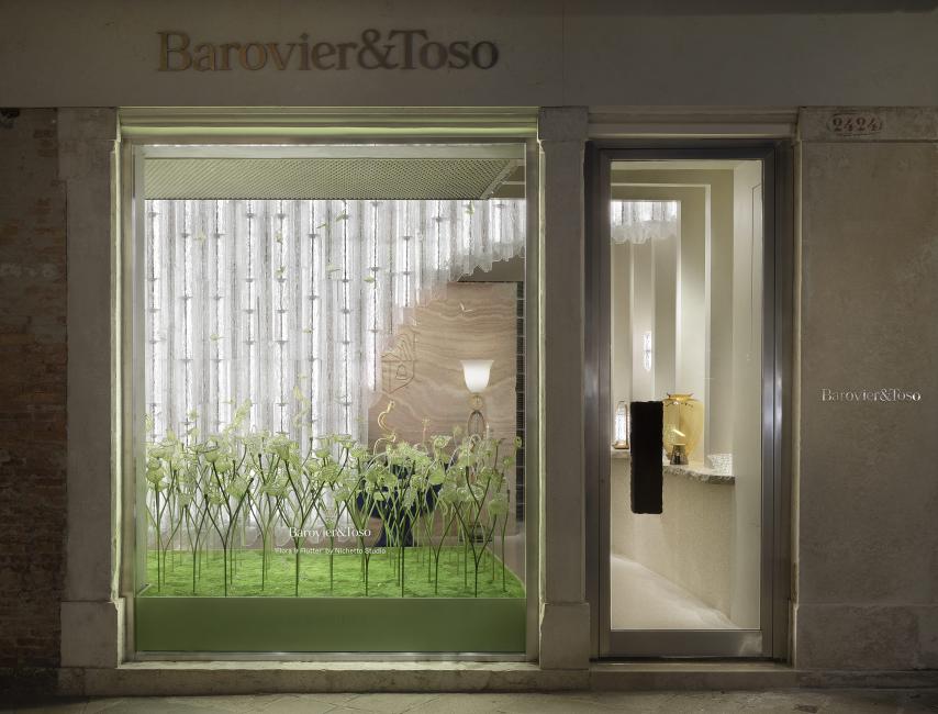 bt_venice_boutique_01.jpg